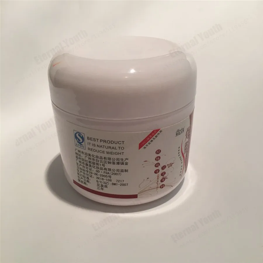 Perda de Peso Queima de Gordura Creme de Massagem para Spa Produtos para o Corpo Fast Reduzir Perdido Cremes Emagrecimento 300 ml 11 High Quality Beleza e saúde