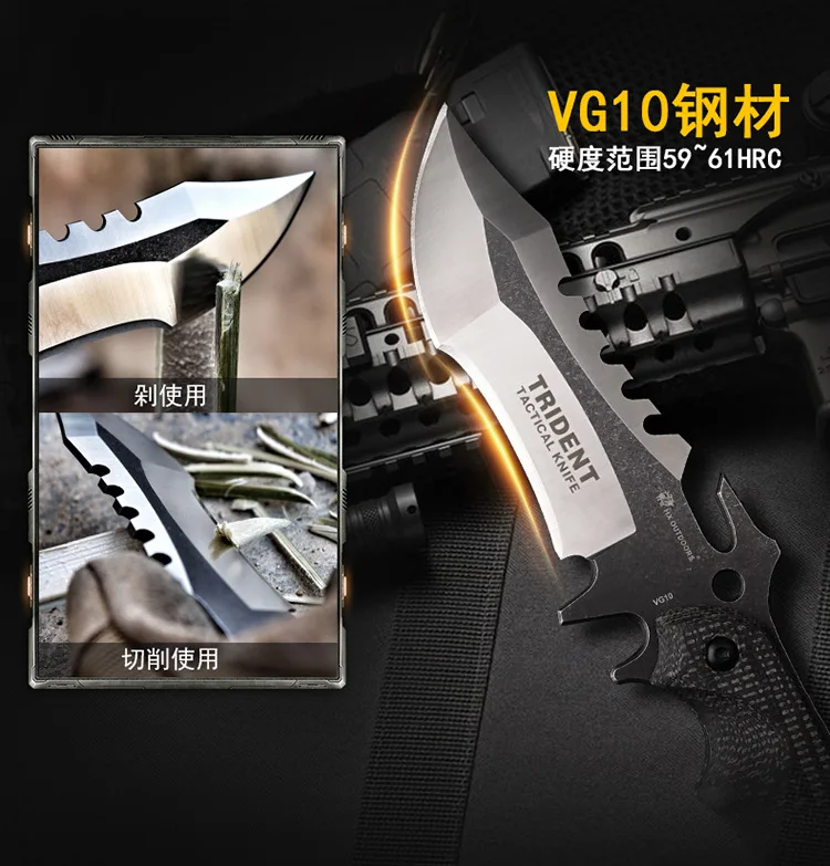 Комплект Электронных компонентов HX OUTDOORS VG10 нож боевой нож с фиксированным клинком многофункциональный кемпинг на открытом воздухе Выживание Охота Ножи военный Дайвинг Ножи