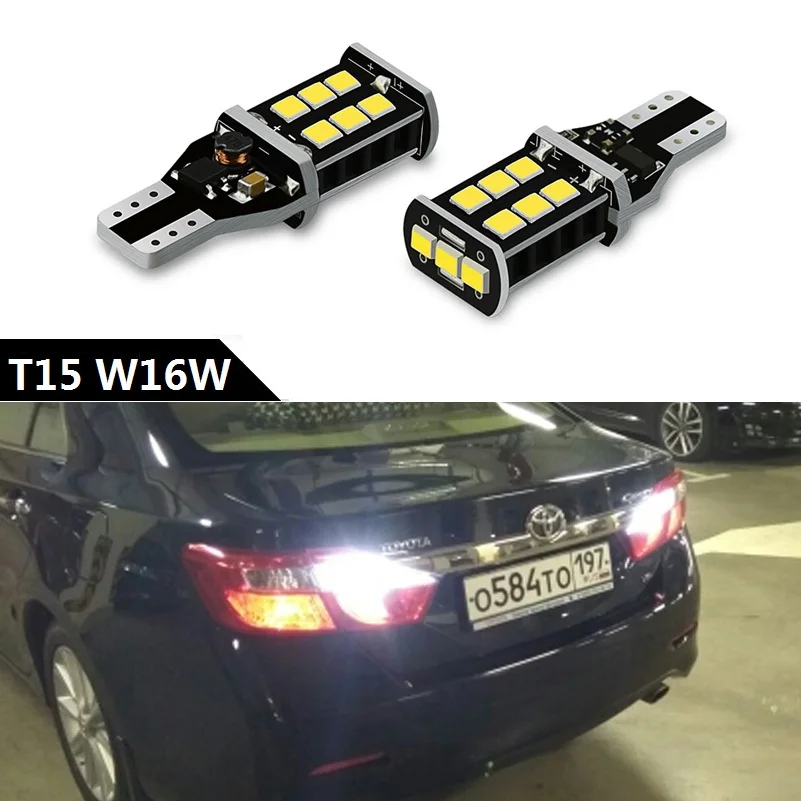 2 шт. Canbus T15 W16W автомобильный фонарь заднего хода для Toyota Corolla Camry Prado белый стоп