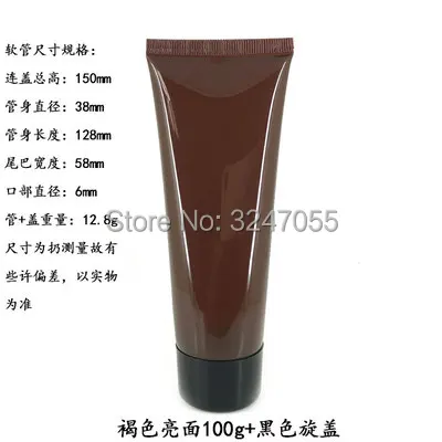 100ml 8