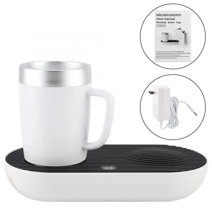 

Cup Warmer Household Smart Intelligent Quick Cooling and Heating Cup for Office (US Plug 100-240V) Mug Warmer