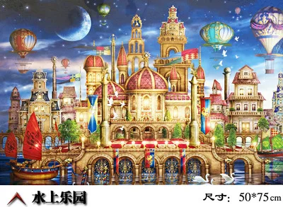

1000 Pieces Adults Puzzles Happy Water World Puzzle Paper Jigsaw Puzzles Intellectual Development for Adults