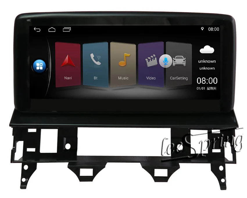 Flash Deal 10.25 inch Android 7.1 Car Multimedia Player for Mazda 6 with GPS Navigation MP5 Bluetooth Wifi 0 Flash Deal 10.25 inch Android 7.1 Car Multimedia Player for Mazda 6 with GPS Navigation MP5 Bluetooth Wifi 0