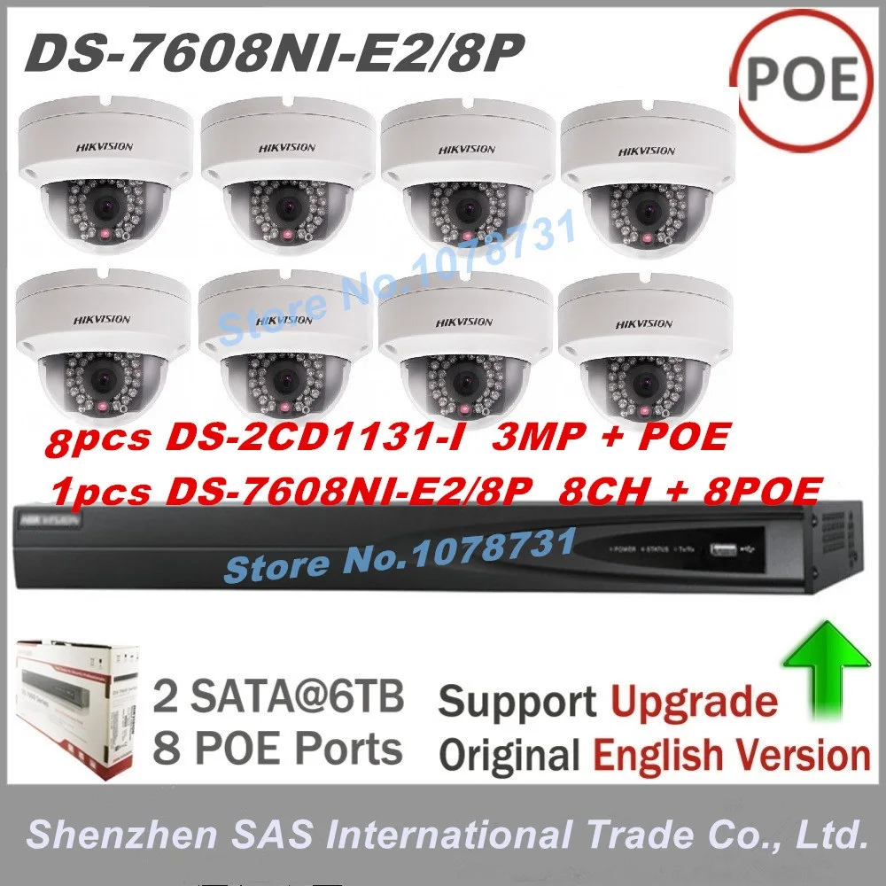 

CCTV Kits 8pcs Hikvision DS-2CD1131-I 3MP Network Dome IP Security Camera + Hikvision NVR DS-7608NI-E2/8P 8CH with 8ports POE