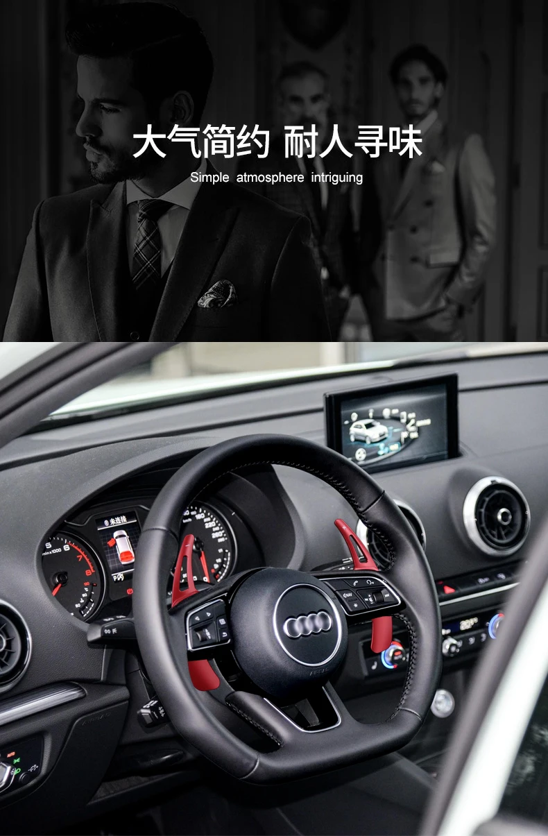 Подходит для audi A3 A4L A5 A7 A6L Q3 Q5L Q7 из углеродного волокна рулевого колеса Интерьер