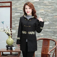 Винтажная женская верхняя одежда, китайская женская зимняя Толстая куртка с вышивкой, черная длинная тонкая куртка с пуговицами и цветами, M-3XL
