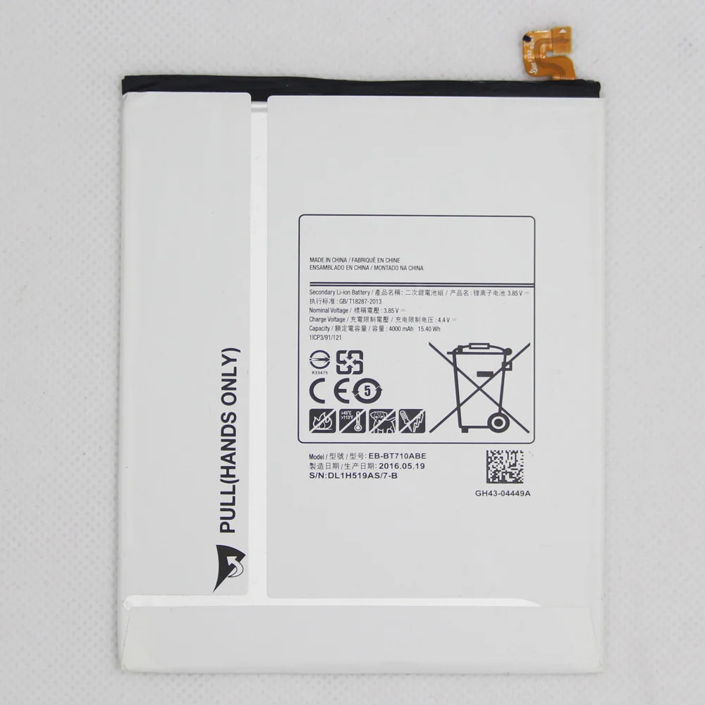 5 шт./лот 4000 мАч фотоаккумулятор для планшета Galaxy Tab S2 8 0 T710 T715 T715C SM T713N T719C