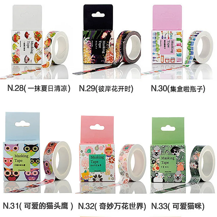 QQ20180704231919