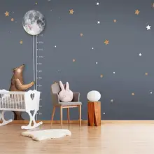 [Самоклеящаяся] 3D Медведь Луна звездное небо детская комната 22 настенная бумага настенная печать настенные наклейки
