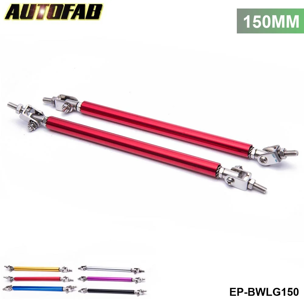 

2Pcs/SET 150mm Support Rod Bar Tie For Hyundai Kia Honda Bumper Lip Diffuser splitter AF-BWLG150
