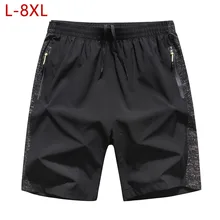Большие размеры L-8XL летние быстросохнущие шорты для фитнеса для мужчин большого размера мужские повседневные тонкие черные дышащие Бермуды пляжные шорты, брюки