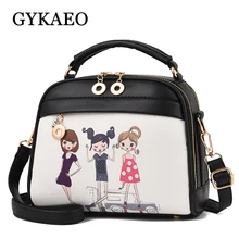 GYKAEO новые модные сумки-тоут женские сумки известных брендов маленькие корейские сумки через плечо с принтом женские сумки-мессенджеры