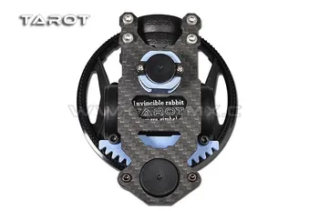 

Tarot Diameter 25mm Roll Damping Mount Set TL100A13