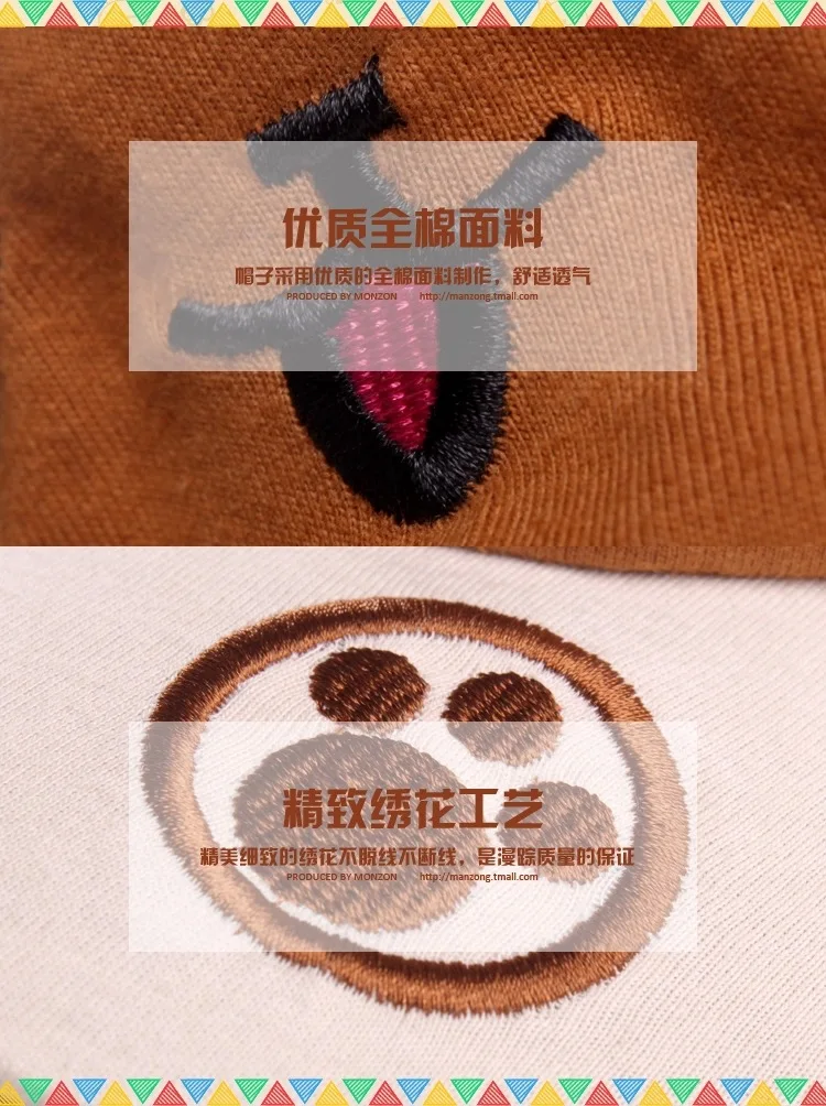 Cosplay&Ware [2]Monster Hunter Airou Cat Neko Men Women Boys Girls Cap Hat With Ears Cosplay -Cosplay&Ware anime Shop HTB1aZGWNrvpK1RjSZPiq6zmwXXaf.jpg