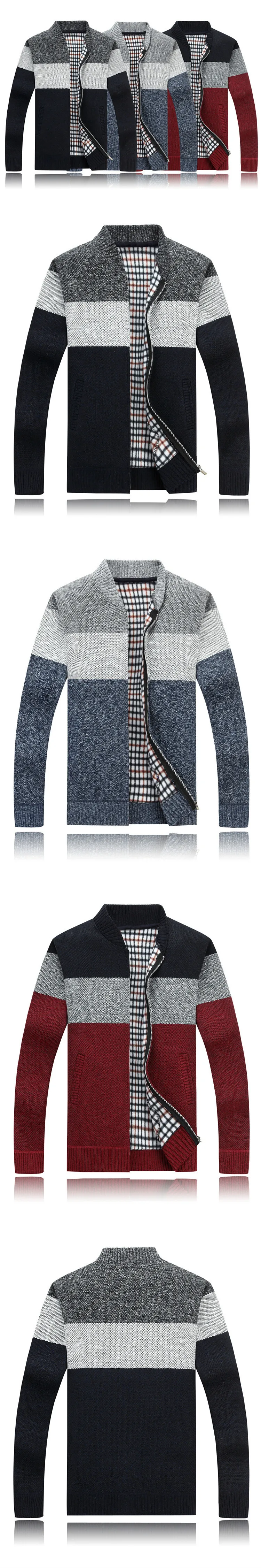 Осень-зима кашемир из флиса свитера на подкладке новые Для мужчин толстый свитер полосатый воротник-стойка на молнии свитер пальто верхняя