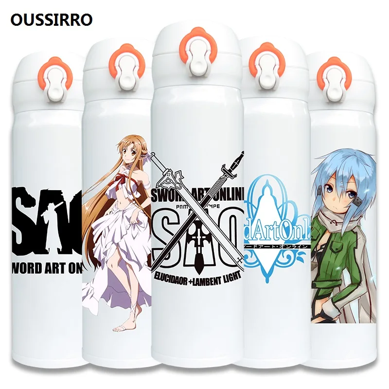OUSSIRRO Super меч героя Art Online кружки SAO Infinity с крышкой однотонный термос чашка кухонный