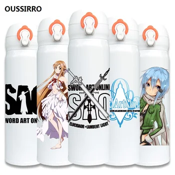 

OUSSIRRO Super Hero Sword Art Online SAO Infinity Mugs With Cover Pure Color Thermos Mugs Cup Kitchen Tool Gift