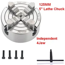 125 мм 4Jaw " токарный патрон независимых и Реверсивный челюсть Сану K72-125 для ЧПУ бурения Деревообрабатывающие фрезерные