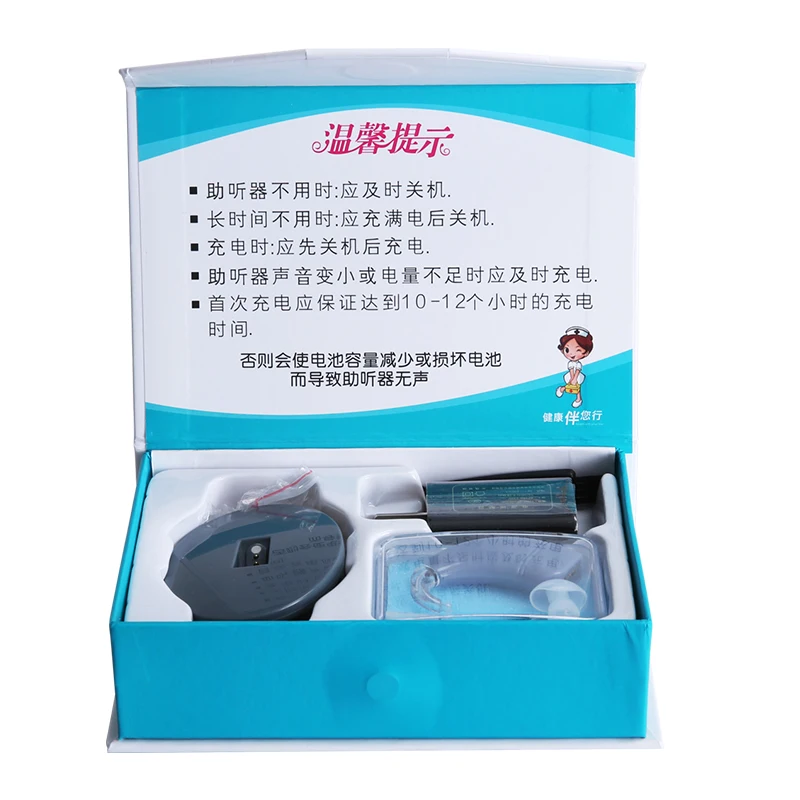 Cofoe Rechargeable Hearing Aids Sound Amplifier Ear Care Tools Adjustable Mini Hearing Aid for The Elderly/Hearing Loss Patient