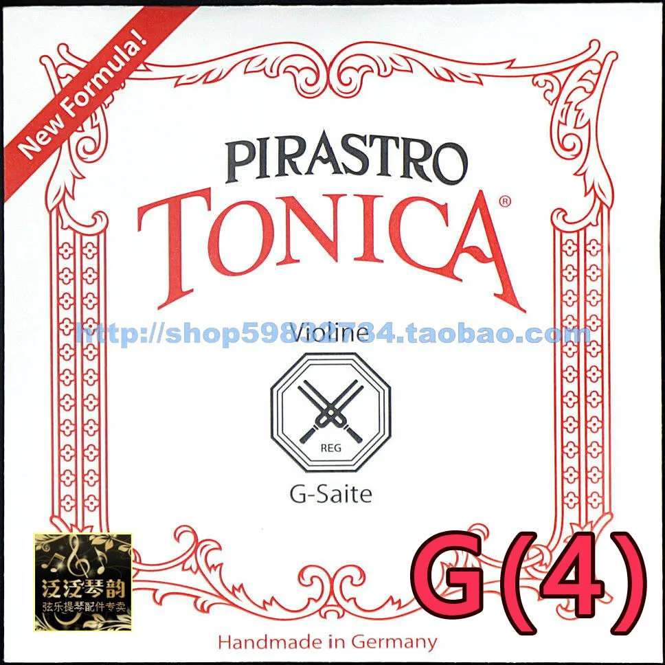 Pirastro tonica new formula violin g string 412421 | Спорт и развлечения