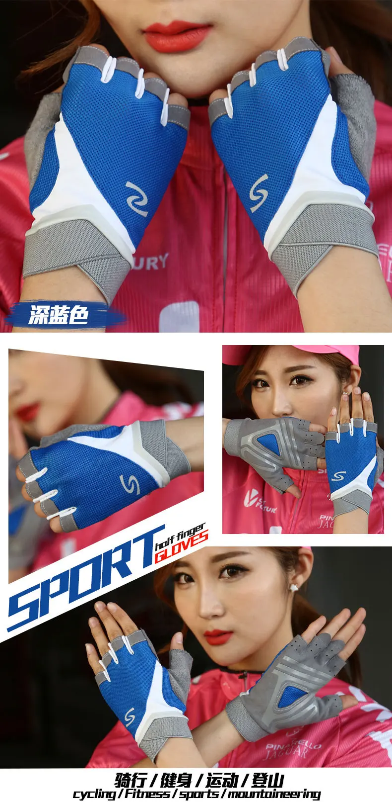 Для женщин противоскользящие перчатки для походов Вязание Дышащие Перчатки для фитнеса на открытом воздухе перчатки для велоспорта