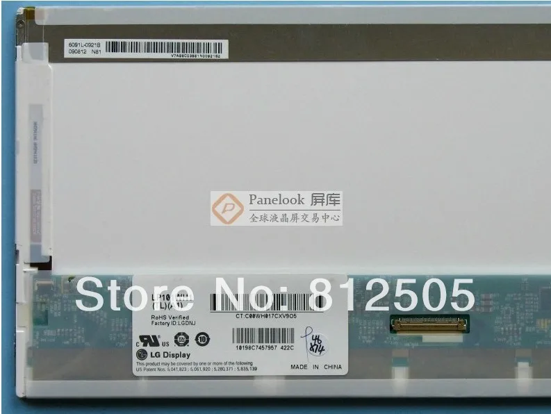 

New 10.1" 1366x768 LED LCD Screen For Dell Inspiron Mini 1012 WXGA HD
