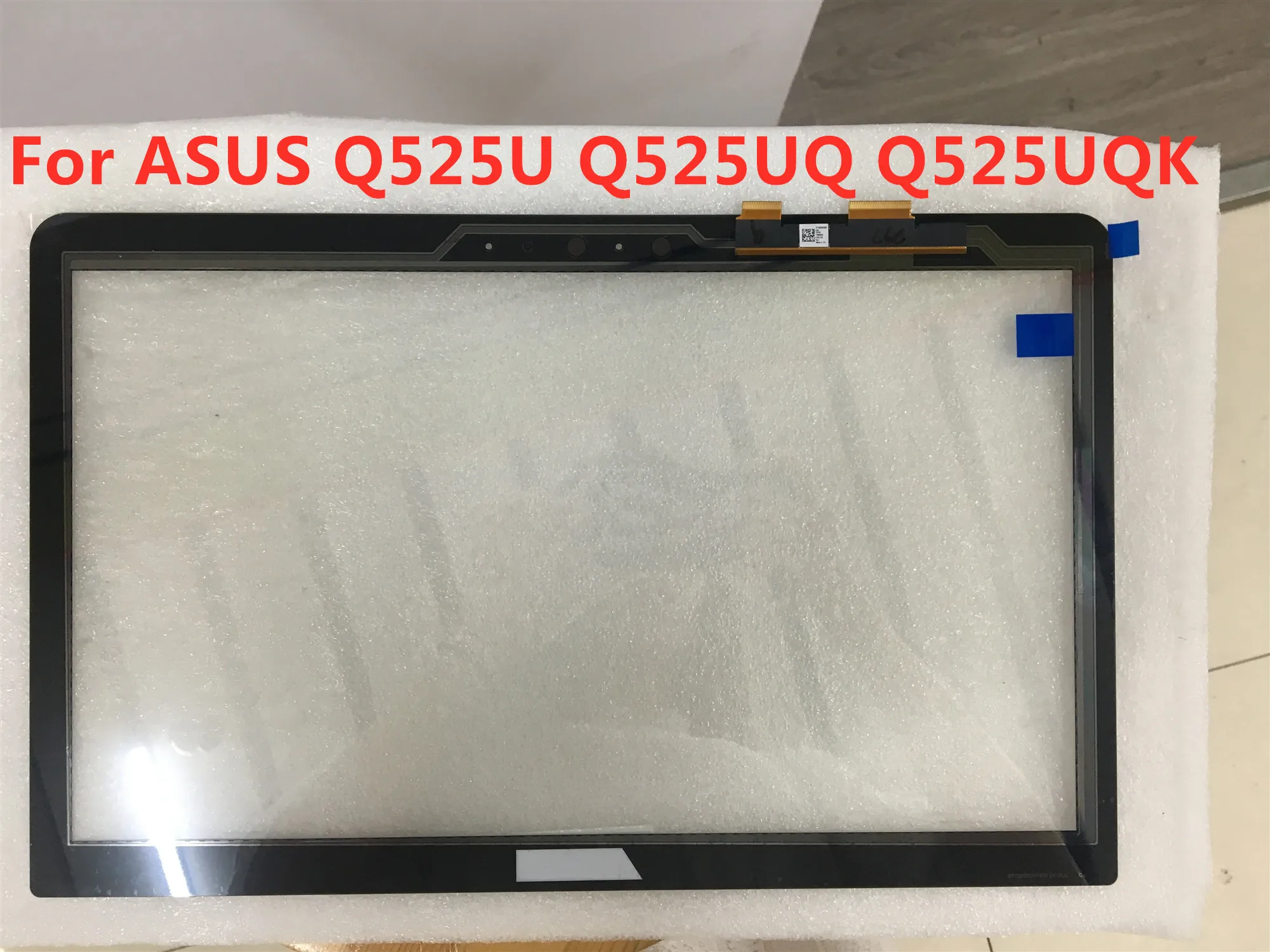 Free shipping original For ASUS Q525U Q525UQ Q525UQK 15.6" Touch Glass