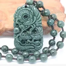 Отправить ожерелье из нефрита, нефрита, кулон с драконом, Нефритовый Кулон, почтовый пакет