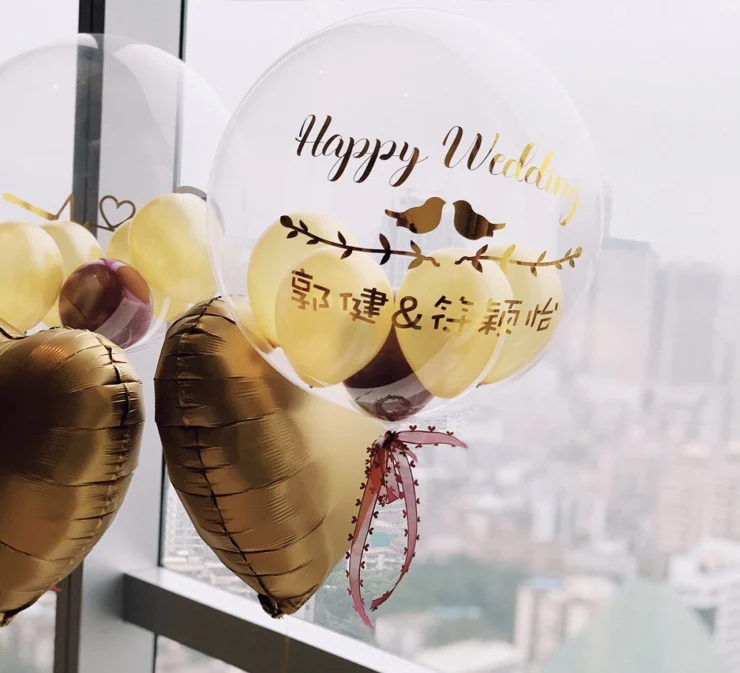Индивидуальные Пузырьковые наклейки для шариков ПВХ самоклеящаяся бумага с фильмами для переноса на день рождения, свадьбу, День святого Валентина
