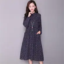 Mori Girl Autumn Dress Vintage Floral Print Midi O-Neck Vestidos Graceful Work Wear Slim Women Cotton Dresses Mori Girl Dress