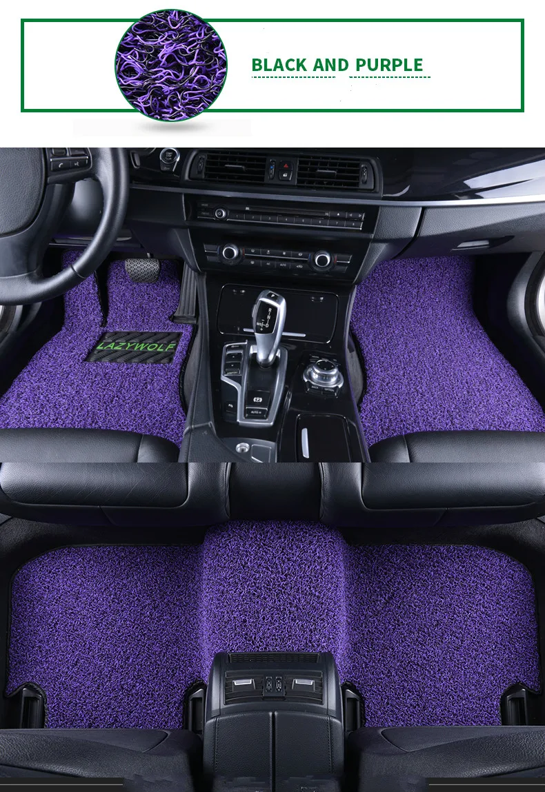 Проволочная петля ковры Водонепроницаемый Нескользящие Durale пользовательские автомобильные коврики для LEXUS GS350 GS400 GS430 GS450H GS460 NX200T NX300 - Название цвета: black purple