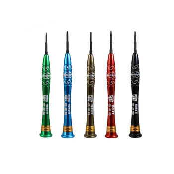 

5 in 1 Torque Screwdriver Disassemble Repair Tools Kit S2 Steel for Electronic and Digital Products Maintenance