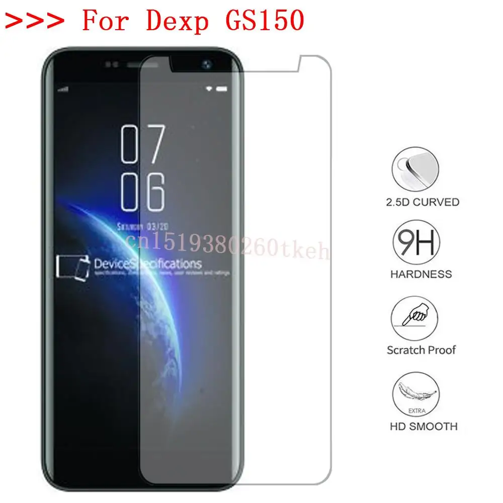 

For DEXP GS150 Tempered Glass Screen Protector 2.5D 9H Protective Film For DEXP Ixion GS 150 Screen