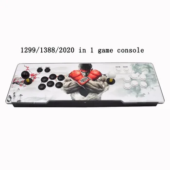 

2018 Hot Sale 1299/1388/2020 in 1 5S/6S TV jamma arcade game console with box 5s VGA HDMI output box 5S/6S