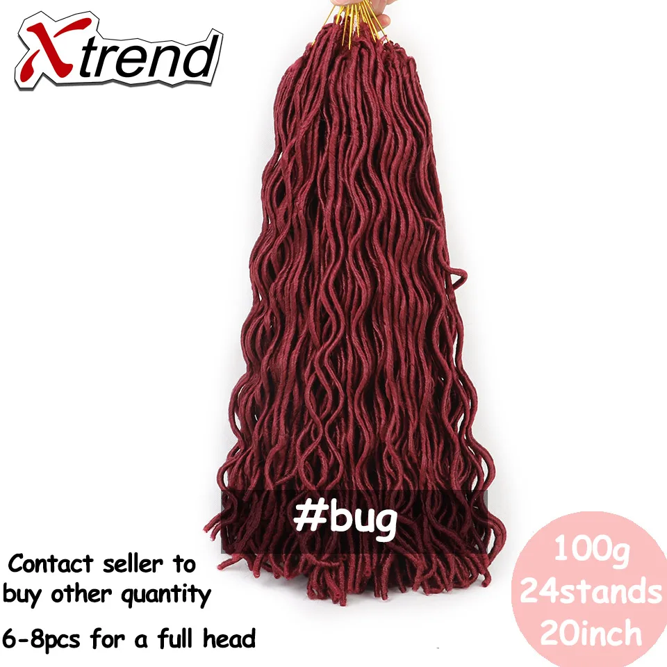 Xtrend Faux locs CURLY, вязанные крючком волосы, 20 дюймов, 24 корня, синтетические плетеные волосы для наращивания, бордовые, черные, высокотемпературные волокна - Цвет: # Бордовый