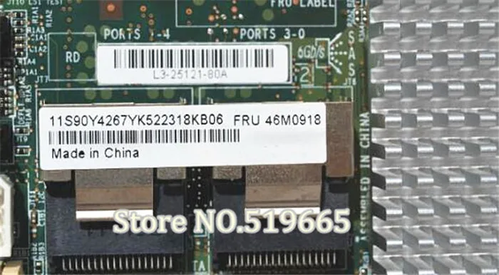 Qiuality M5015 M5014 46M0851 46M0918 SAS PCI E 2 0 X8 6 ГБ/сек. карта RAID 5 Поддержка 6T HDD 512RAM RAM|Компьютерные