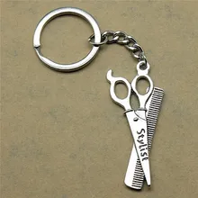 1 штучные брелоки для женские ножницы свадебные сувениры и подарки для женщин 24x53 мм кулон античное серебро