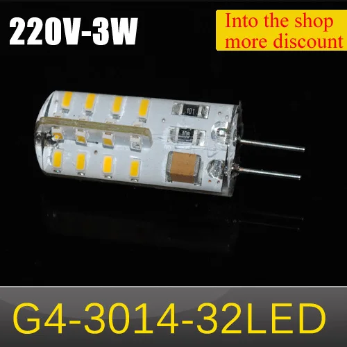 4Pcs/Lot G4 32LED SMD 3014 3W White/Warm White LED Car Light Bulb lamp 220V-240V 450 Lumen Free Shipping | Лампы и освещение