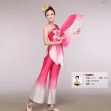 3XL Extra Large он Хуа розовый Лотос танцевальный костюм Классическая Народная современный танец вентилятор и зонтик танец костюм+ кусок волос