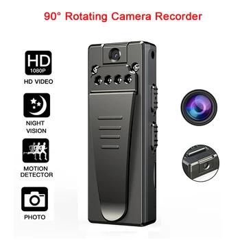 

1080P Mini Camera WIFI Wireless Camera RC Video Recorder Teaching Camcorders Motion Detection Night Vision Car DVR 128GB