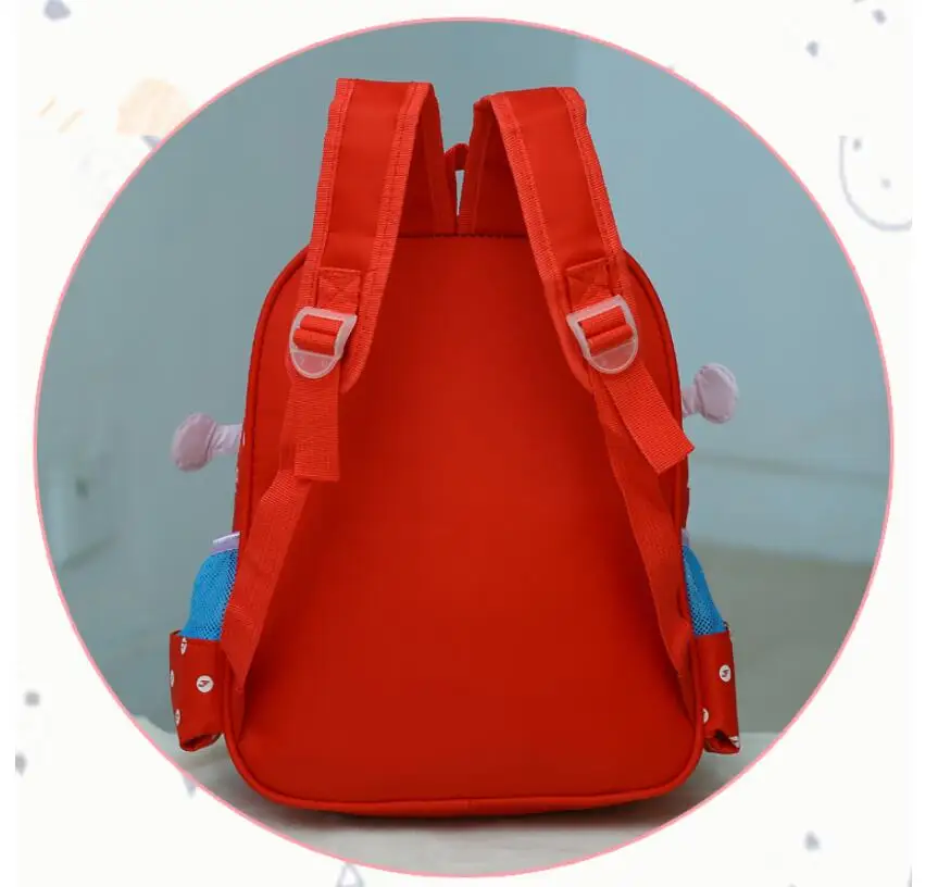 QQ20180729120320