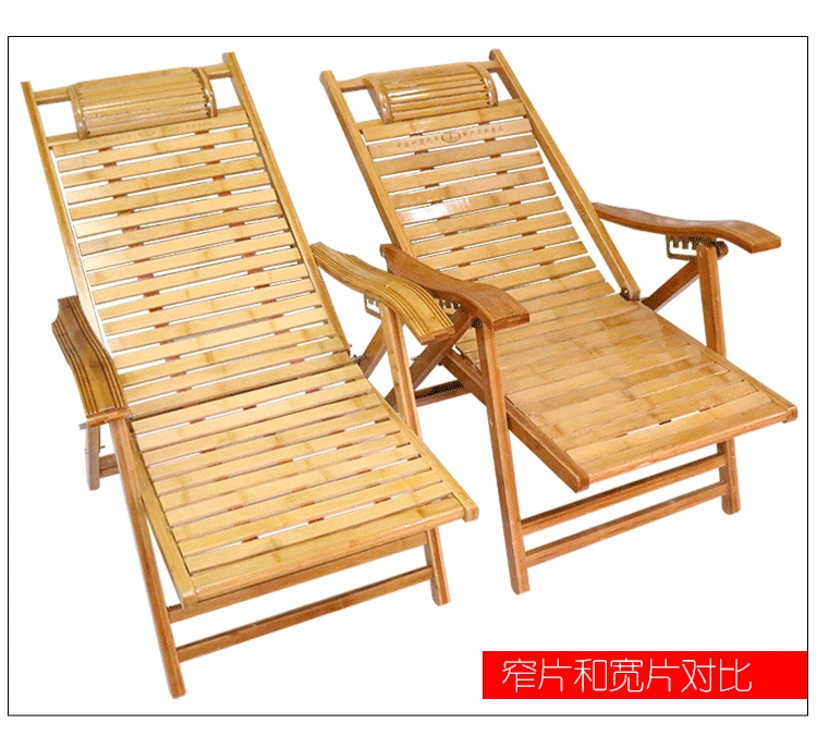2B Recliner folding lunch break siesta bed multi-function portable home elderly simple adult beach chair bamboo chair
