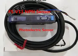 Фото сенсор Новый оригинальный для FS-V11 датчик NPN цифровой дисплей волоконный усилитель фотоэлектрический датчик оптический