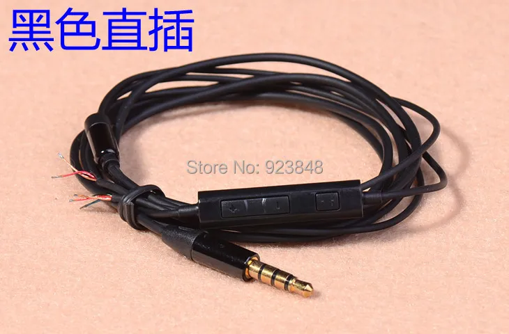 earphone wire headphone line