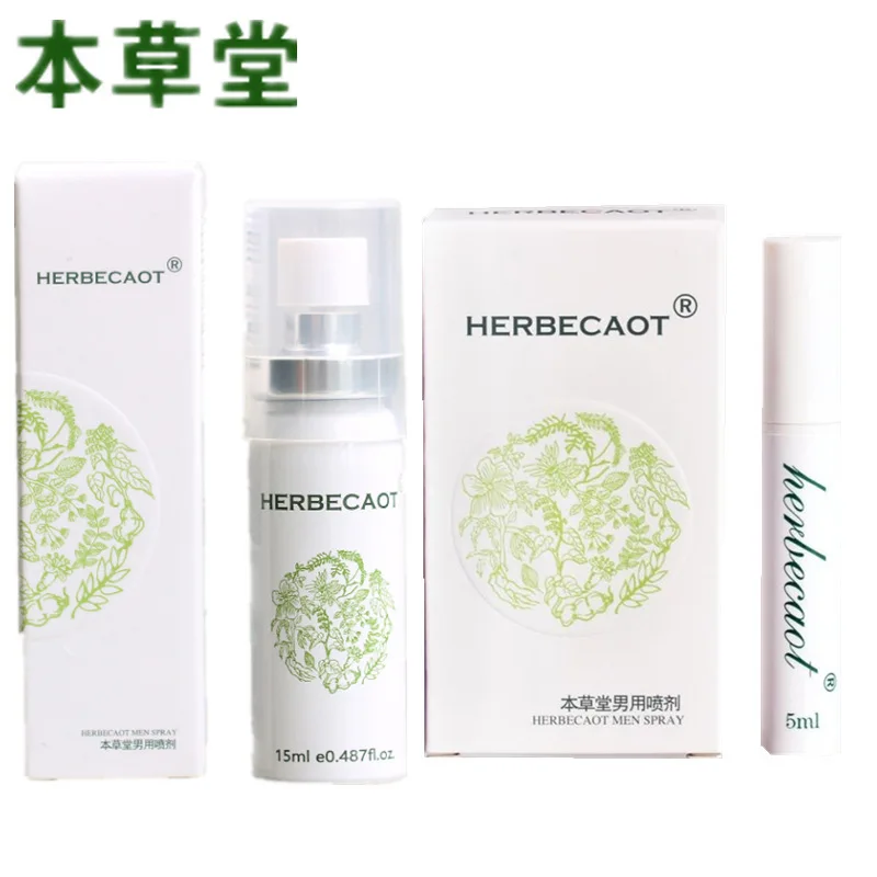 Секс товары для взрослых Herbecaot мужской секс спрей лучший удлинитель пениса
