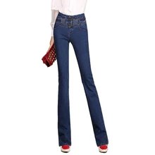 Высококачественные женские джинсы Корейская версия высокой талии живота микро-динамик повседневные джинсовые брюки большого размера