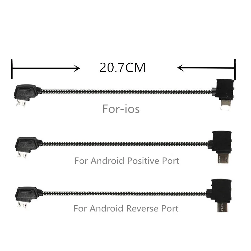 20.7cm Extended Cable Line Remote Control Connecting Tablet Data Line For DJI Mavic Pro  Air  mavic 2  Drone Accessories 1 (3)