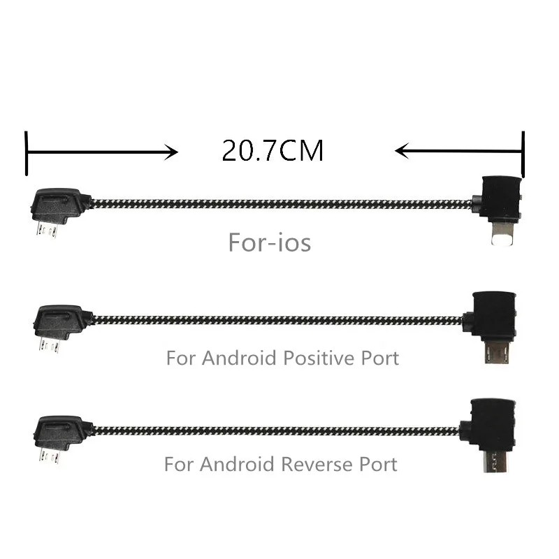 20,7 см Удлиненная Кабельная линия дистанционного управления соединительная линия данных для мобильного телефона планшета для DJI Mavic Pro/Air mavic 2 Drone