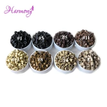 8000 шт/партия 5,0 мм алюминиевые микро кольца силиконовые звенья бусины трубка для перьев человеческих волос Аксессуары много цветов