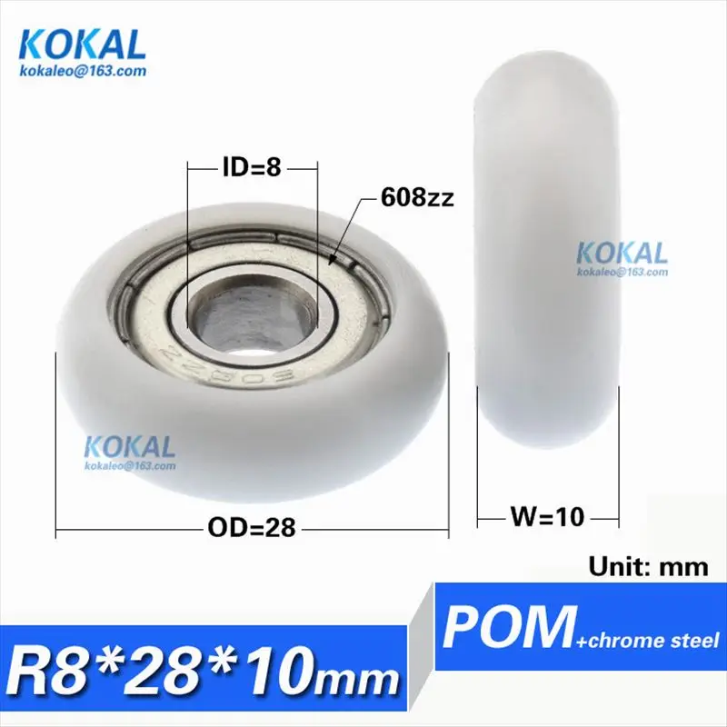 R0828-10